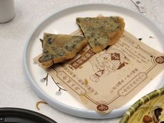 -皇马假日醉海南大酒店·假日一品派茶楼(秀英店)