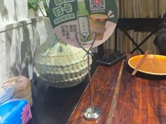-懒人盐府人家·自贡大麻鱼(安贞店)