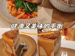 -BAKER&SPICE(安福路店)