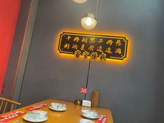-庆峰龙虾烧烤(合肥一店)