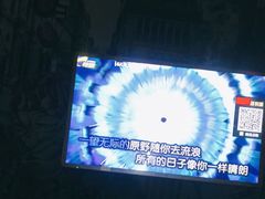 -尊柜ktv(海江新天地店)