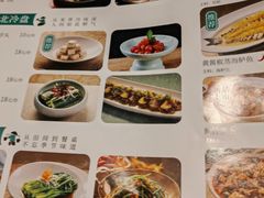 -绿茶餐厅(天津天河城店)