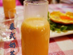 泰式奶茶-秘密小花园(第三中学店)