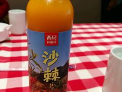 沙棘汁-西贝莜面村(上海百联西郊店)
