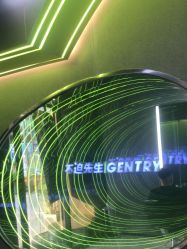 -不迫先生专业男士剪发