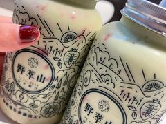 -野萃山·潮汕厚果汁(十亩地店)