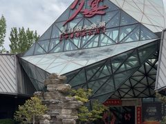 -久宴·天目湖大鱼头(恐龙园店)