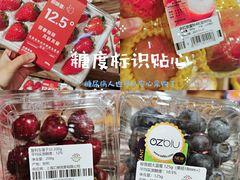 -七鲜超市(瑞虹天地太阳宫店)