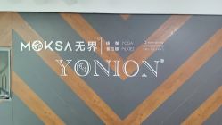 -无界瑜伽普拉提