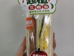 -today便利店(汉街店)