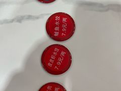 -百味饺子城•海鲜家常菜(秦皇岛店)