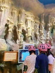 -探洞工场(丰科万达旗舰店)