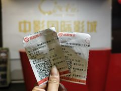 -中影国际影城(兰生大厦CINITY LED店)