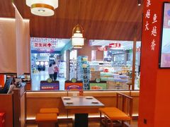 -夯鱼烤鱼·尔滨地标美食(国展店)