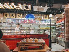 -旺蜀主成都串串火锅(西直门凯德MALL店)