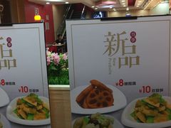-来必堡(娄山关路店)