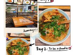 -瓦记米粉(东鼓道店)