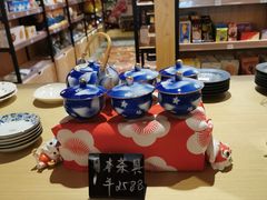 -大江户·温泉洗浴(浑南店)