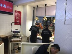 -特派卷·老北京烤鸭卷(合生汇购物中心店)