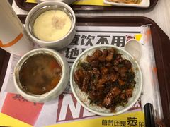 -真功夫(搜秀城店)