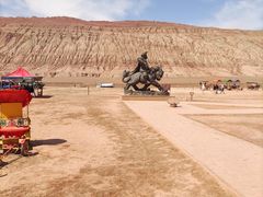 -火焰山景区(火焰山镇)