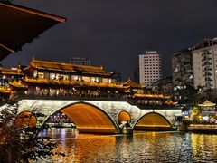 -鑫记婆婆兔·兔头(春熙店)