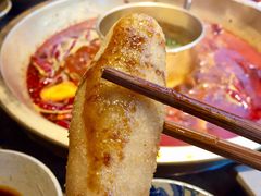 红糖糍粑-小龙坎火锅(万象城店)