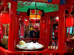 -京氣春饼(机场店)