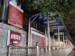 -南昌八一起义纪念馆