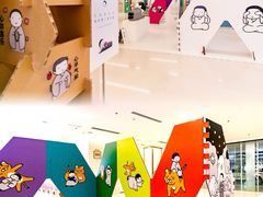 -天河领展广场