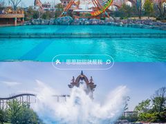 -郑州银基国际旅游度假区