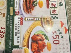 -华嫂冰室(湾仔店)