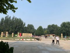 -廊坊市自然公园