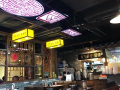 大堂-宽窄巷子冒菜(中华广场店)