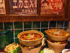 -江北北火锅馆·公路夜市(魏公村店)