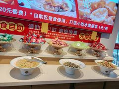-成老灶火锅鸡(平山店)