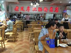 -青石桥老瓦房肥肠粉总店(青石桥总店)