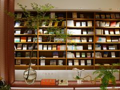 -二酉书店TOYOU BOOKS