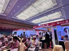 -上海光大会展中心国际大酒店