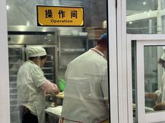 -军嫂饺子馆(岳家寨小区店)