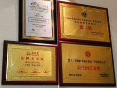 -牛楠楠·香港牛腩茶餐厅(永旺店)