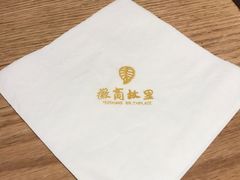-中国徽菜·徽商故里(广安门店)