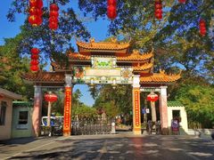 -广州市流溪河国家森林公园