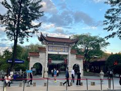 -熙楼(翠湖店)