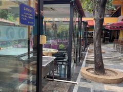 -鹅公村·国家非遗传承(荔湾店)