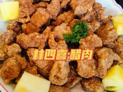 -林四喜·闽南传家菜(鼓浪屿店)
