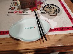 -长安大牌档之西安博物院文化餐厅(中贸店)