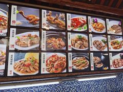 -顺德了能馆(虎门店)