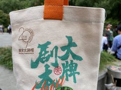 -南京大牌档(中山陵店)