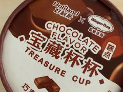 -好利来(十里河店)